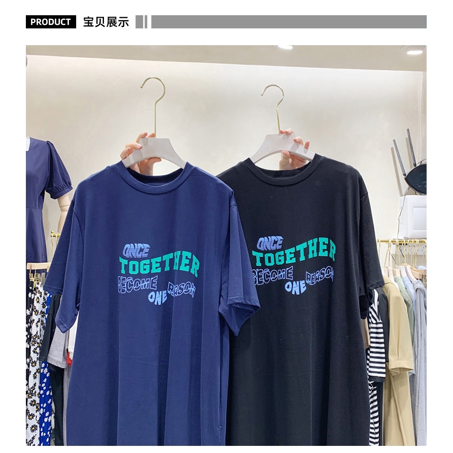 SUXI Đầm thun ngắn tay in họa tiết chữ trẻ trung cho nữ