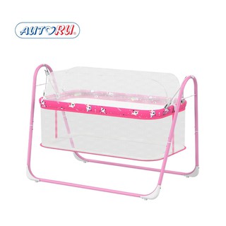 NÔI ĐƯA TỰ ĐỘNG AUTORU-Eco 18-AUE-AC18