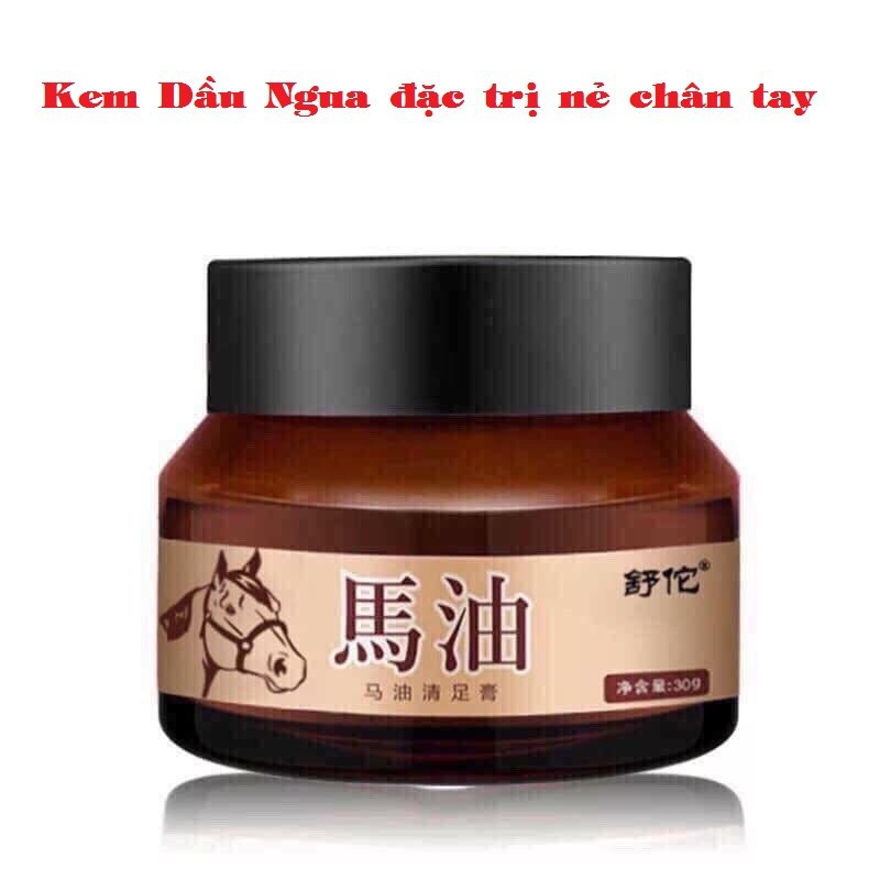 XẢ KHO+FREE SHIP]  Kem đầu ngựa trị nứt gót chân hũ 30gr hàng nội địa Trung - Kem chống nẻ