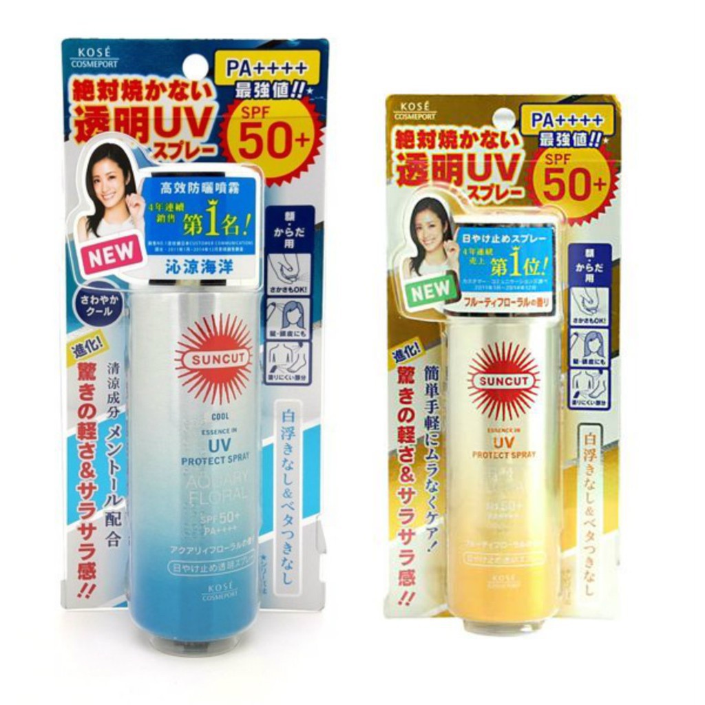 Xịt chống nắng Kose Suncut Essence In UV Protect Spray SPF50+/PA++++