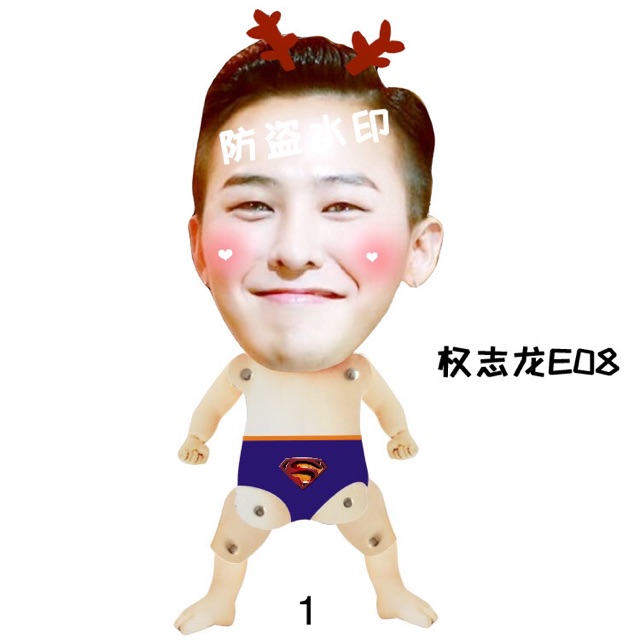Hình nộm GDRAGON có thể cử động