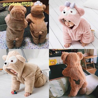 Bộ áo liền quần hình thú đáng yêu cho bé