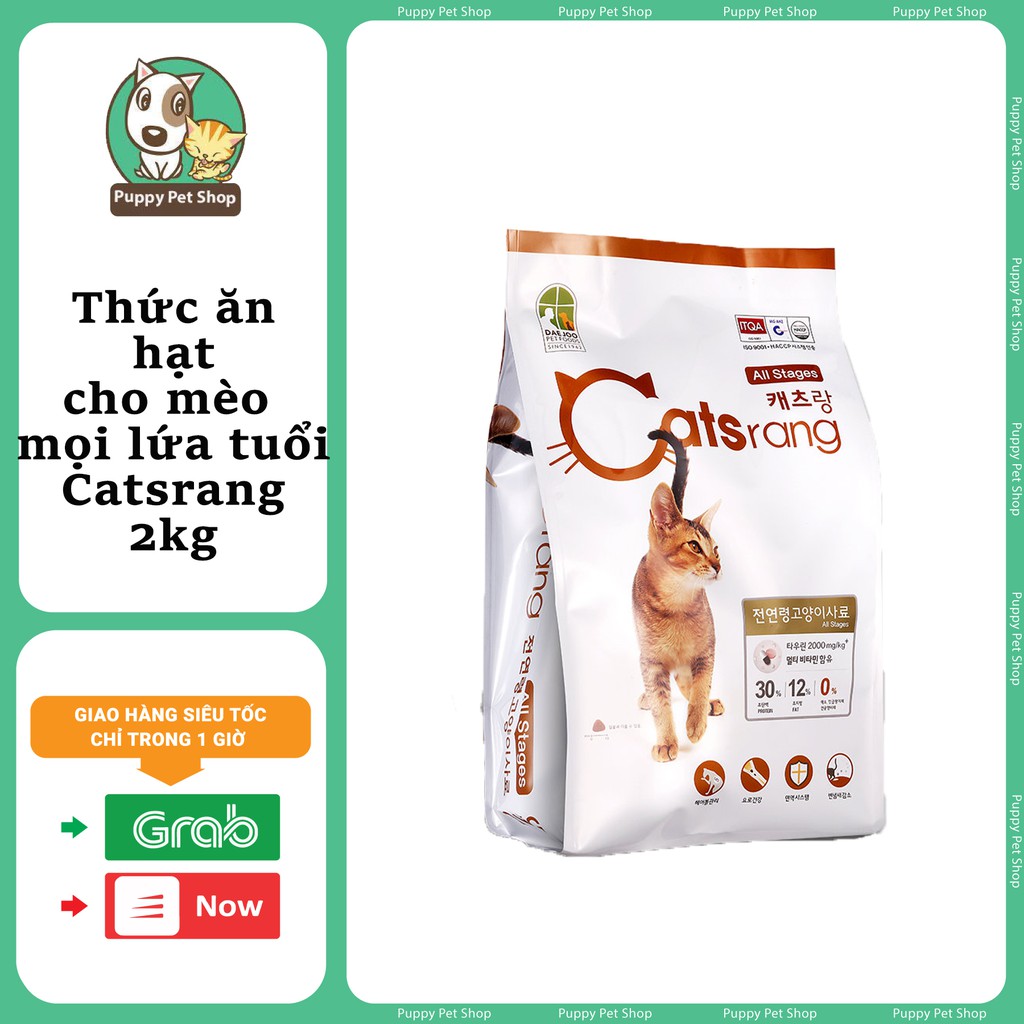 CATSRANG 2KG THỨC ĂN HẠT CHO MÈO MỌI LỨA TUỔI