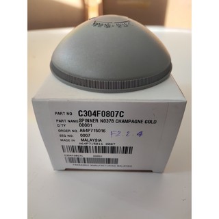 Hãm cánh quạt Panasonic F308NH