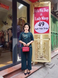 Bộ sớ thêu