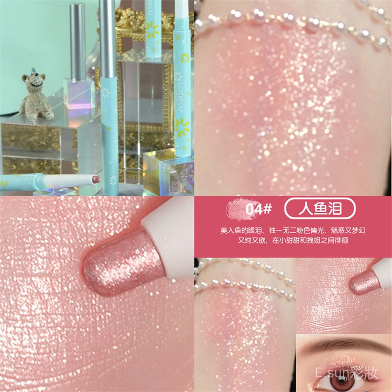 Bút Phấn Mắt Mịn Tự Động Romeo LOMEOU Yingli Màu Rượu Champagne Ánh Ngọc Trai Lấp Lánh | BigBuy360 - bigbuy360.vn