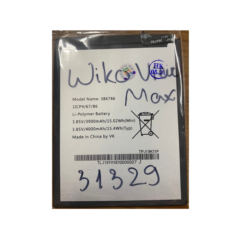 Pin Wiko View Max