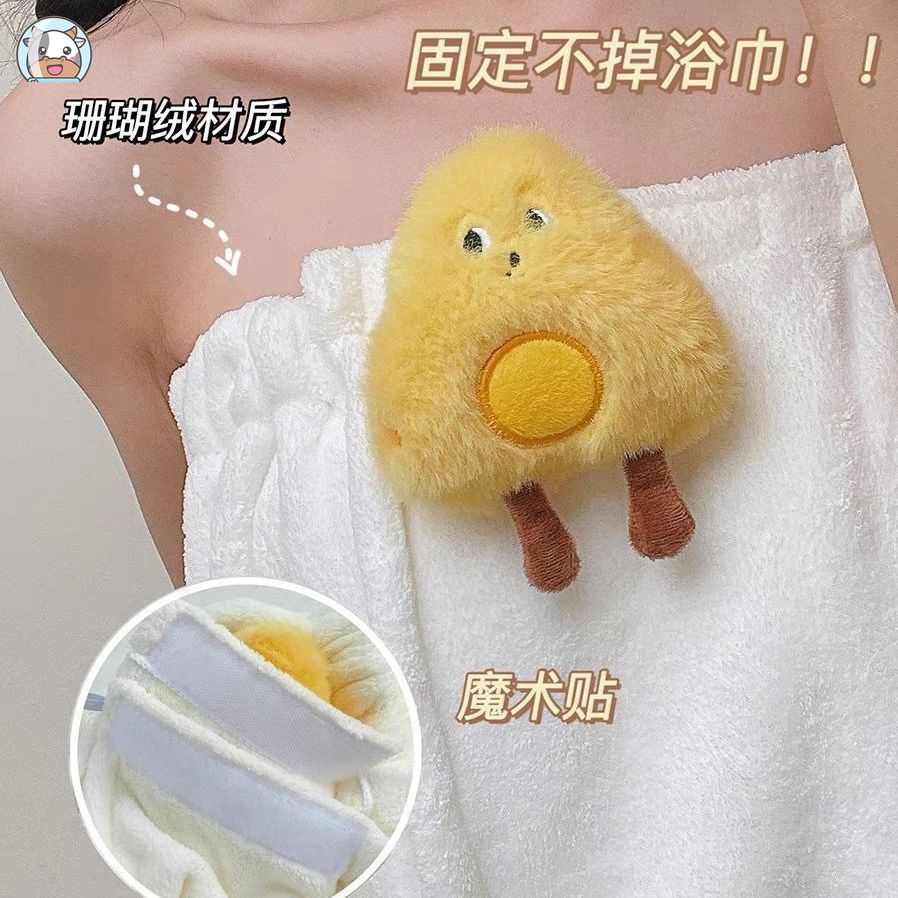 Khăn Tắm Thấm Hút Nhanh Khô Kiểu Dáng Dễ Thương
