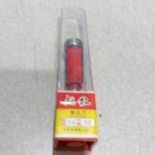Mũi phay gỗ thẳng có bi