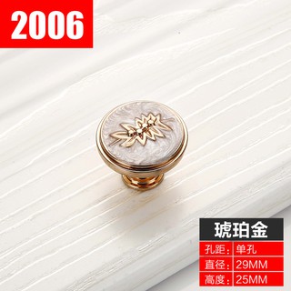 Núm tủ, tay nắm tủ màu vàng 2006