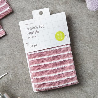 Khăn tắm tạo bọt kẻ sọc - jaju