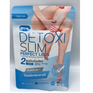 VIÊN UỐNG GIẢM MỠ ĐÙI VÀ BẮP TAY DETOXI THÁI LAN