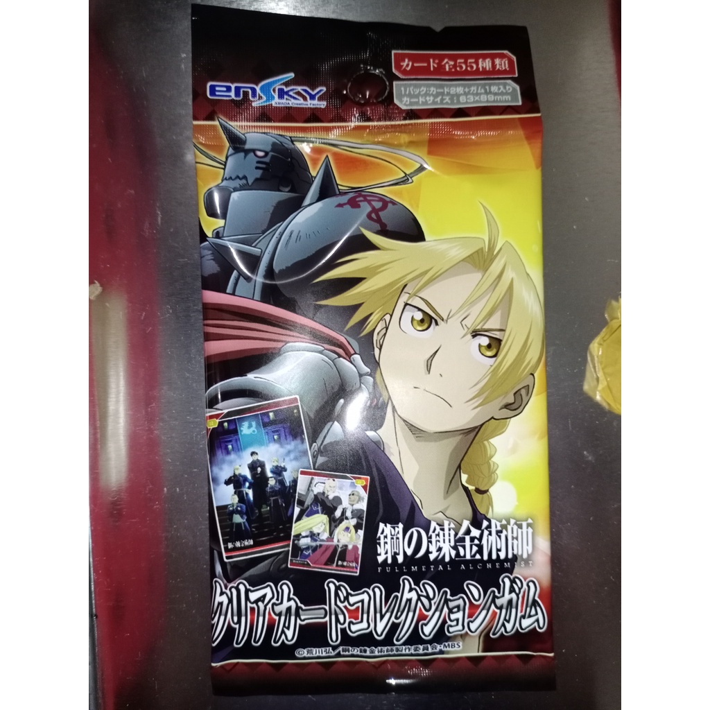 Gói nhân phẩm Kẹo cao su FULLMETAL ALCHEMIST Clear Card Collection ( 1 kẹo + 1 card)
