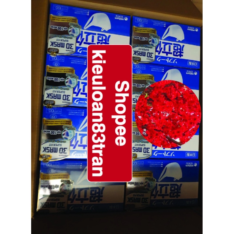 (Hạn sử dụng 2025-chính hãng Nhật nhập khẩu) Unicharm hộp 100 cái | BigBuy360 - bigbuy360.vn