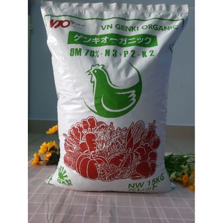 PHÂN GÀ HỮU CƠ GENKI ORANIC NHẬT BẢN BAO 15KG