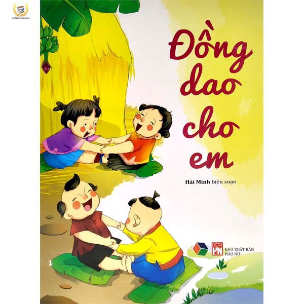 Sách Giấy Cứng - Đồng Dao Cho Em