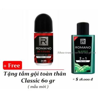 (Quà) Lăn khử mùi Romano Attitude 50ml tặng tắm gội 60g
