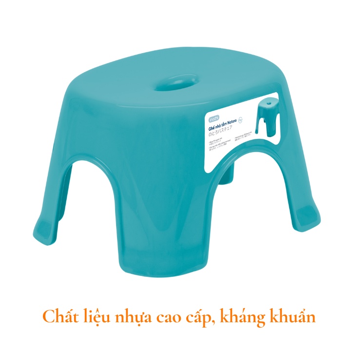 Ghế nhựa nhà tắm, nhà vệ sinh, cao cấp, kháng khuẩn Notoro Nhật Bản, ngồi tắm cho bé tiện dụng Vapu HCM