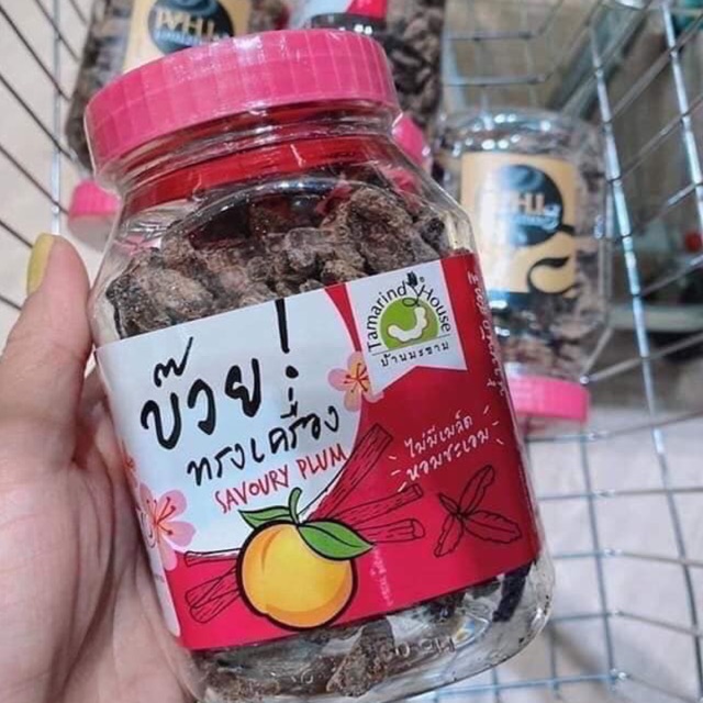 Ô Mai Xí Muội Thái Lan
