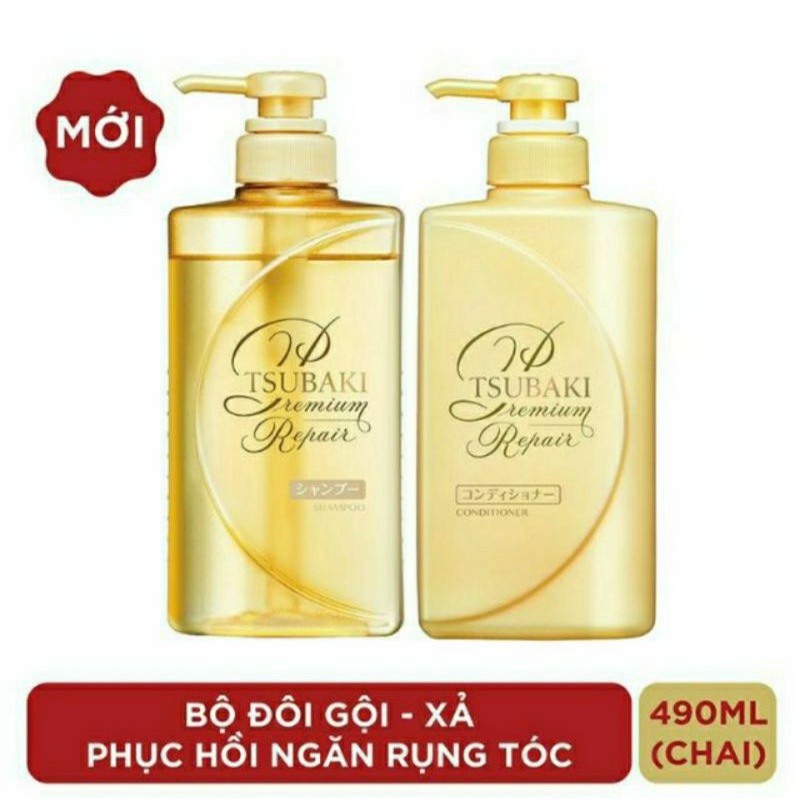 Bộ Dầu Gội Xả Tsubaki Premium Repair màu vàng phục hồi hư tổn