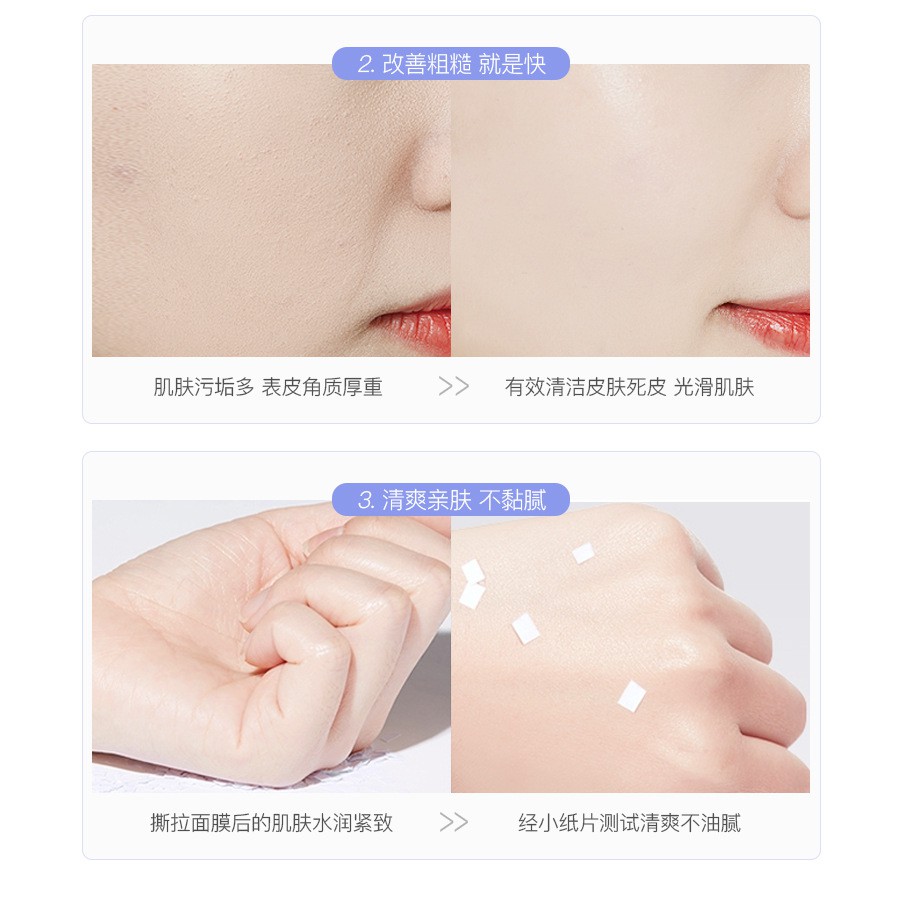 Mặt Nạ Ngôi Sao Kim Tuyến Star Mask Chính Hãng Images Hàng Nội Địa Trung