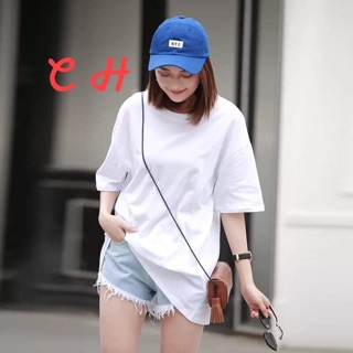 Áo trơn fom thụng