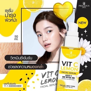 serum vit c lemon thái lan 50ml