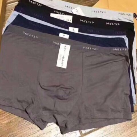 Hộp 5 quần sịp đùi nam thoáng mát thấm mồ hôi