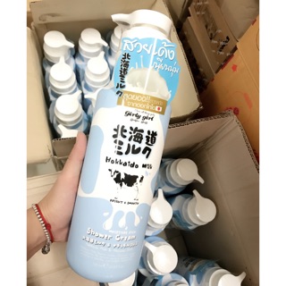 Sữa bò Hokkaido Thái Lan