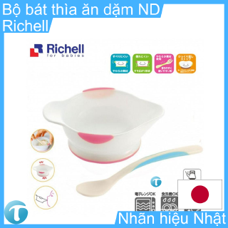 Bộ bát thìa ăn dặm nd richell cho bé, dùng được trong lò vi sóng, chính hãng richell - rc21061