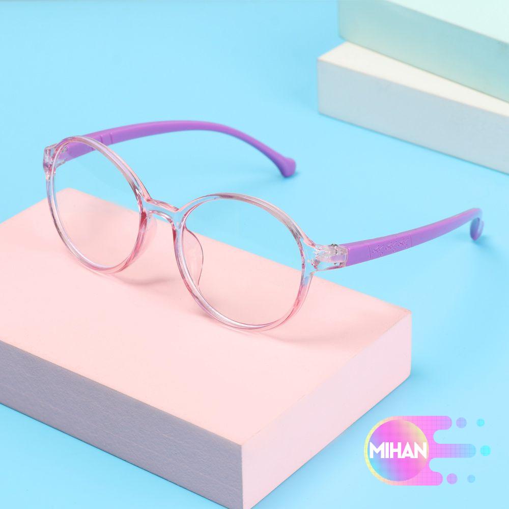 Mắt Kính Chống Ánh Sáng Xanh Thoải Mái Thời Trang Cho Bé Trai Và Bé Gái Mihan1