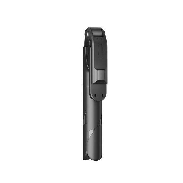 ❏(Giá rẻ nhất) Gậy Chụp Ảnh Tự Sướng 3 in 1, Bluetooth ,Chân Đa Năng, Selfie, Lives | BigBuy360 - bigbuy360.vn