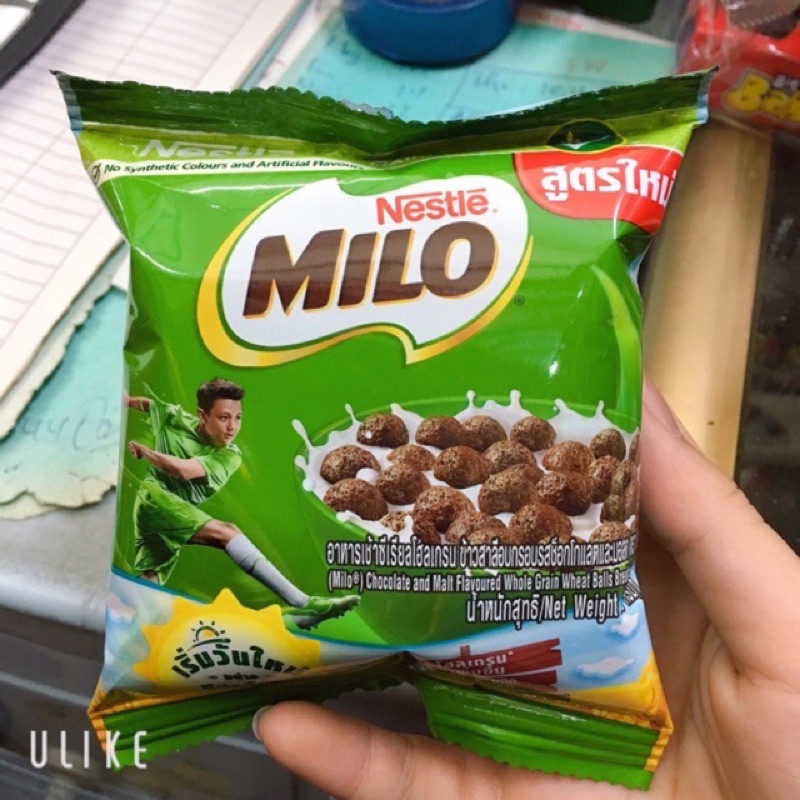 1 SÉT 12 gói SNACK NGŨ CỐC ĂN SÁNG MILO THÁI LAN GÓI 15G