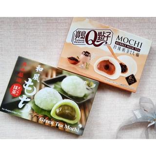 Set Mochi Royal Family Trà Xanh Nhân Kem, Trà Sữa Trân Châu 210g 12 bánh NK Taiwan Ít Ngọt ăn vặt