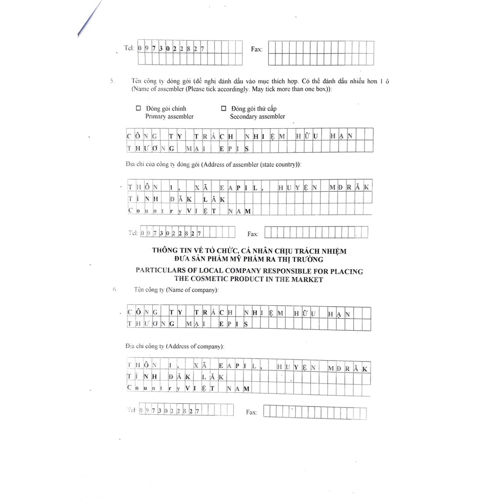 Xà bông nghệ than tre Epis Dalaksa | BigBuy360 - bigbuy360.vn