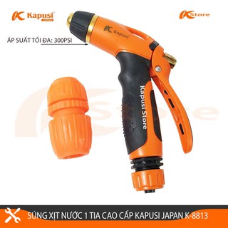 VÒI XỊT RỬA XE CAO ÁP KAPUSI JAPAN K-8813 - VÒI TƯỚI CÂY GIA ĐÌNH - DỤNG CỤ XỊT RỬA ĐA NĂNG CẦN THIẾT CHO MÔI GIA ĐÌNH