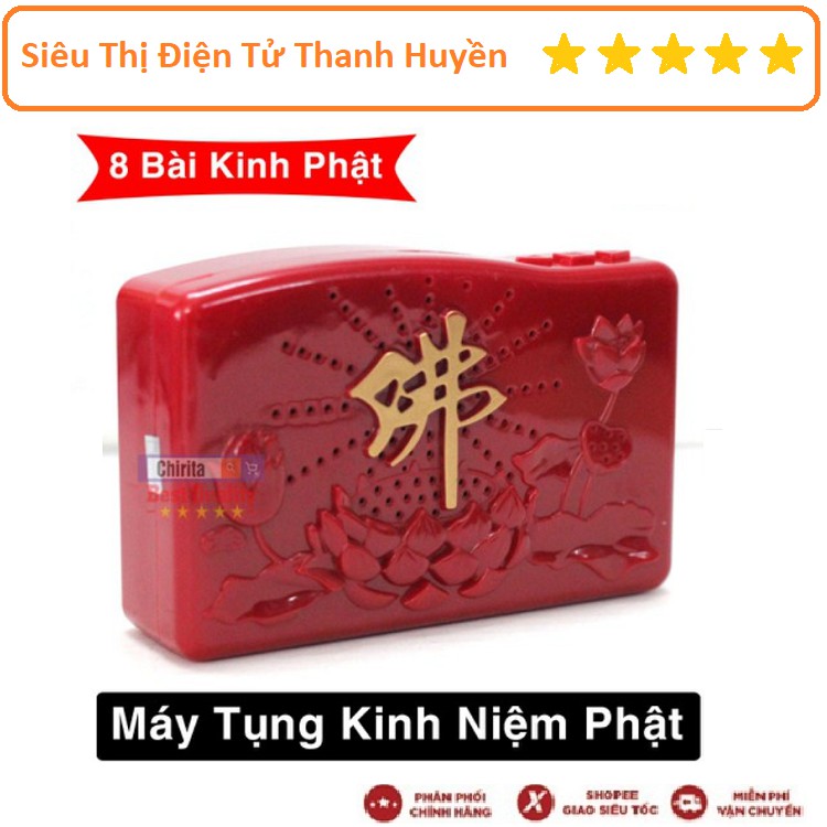 Loa, Đài Tụng Kinh Niệm Phật, Có Sẵn 8 Bài, Mẫu Mới 2020, Chạy Pin Cắm Điện 2 in 1, Bảo Hành 3 Tháng