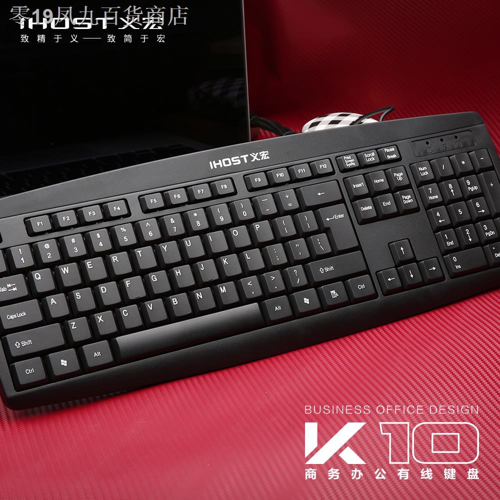 Bàn Phím Máy Tính Có Dây Usb K10 | BigBuy360 - bigbuy360.vn