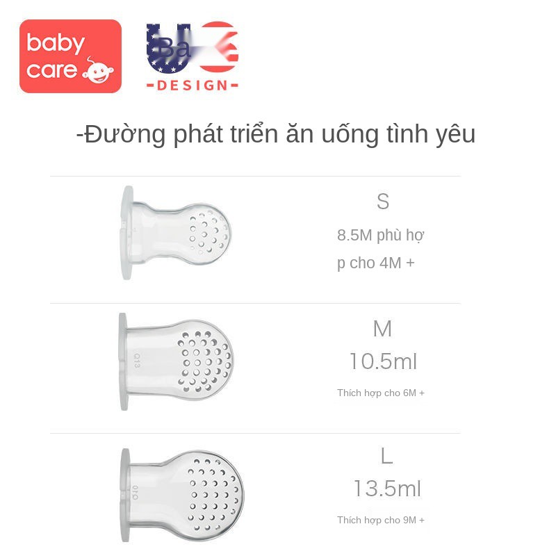 ☍▼▩Thức ăn cho trẻ em bé, túi đựng trái cây và rau quả, trò chơi bằng silicon, ngửi, sữa, sữa tươi