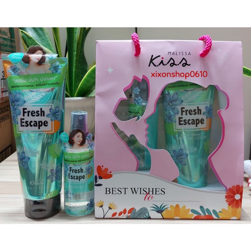 Bộ đôi hoàn hảo Body Lotion + Body Mist hương nước hoa Malissa Kiss của Thái Lan.