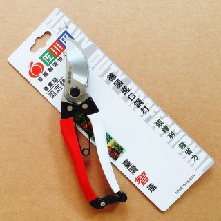 Kéo cắt cành mỏ cong V7 Đài Loan -PA- K227