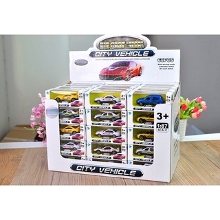 Xe kim loại mô hình 1:64