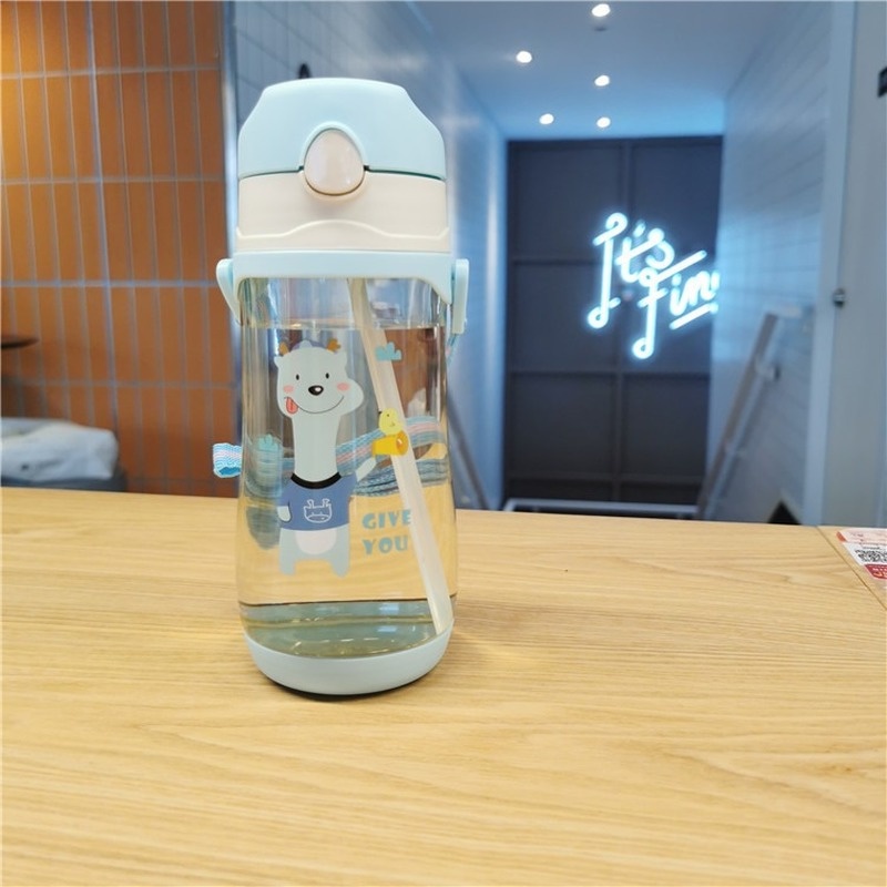 Mới Bình Nước Có Ống Hút Hình Hươu Cao Cổ 480MLMY0181