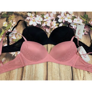 Áo lót nữ Triumph Simply Geo Lace HP