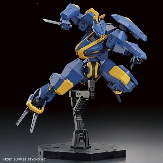 Mô hình lắp ráp HG 1/72 MAILeS JOGAN Bandai - GDC