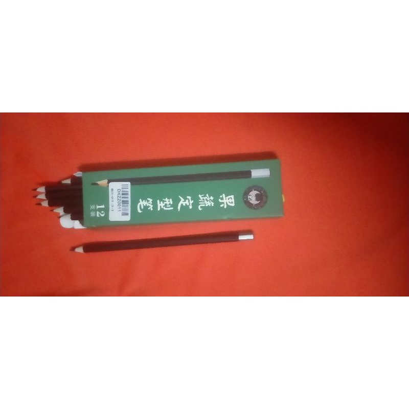 bút chì tỉa thú