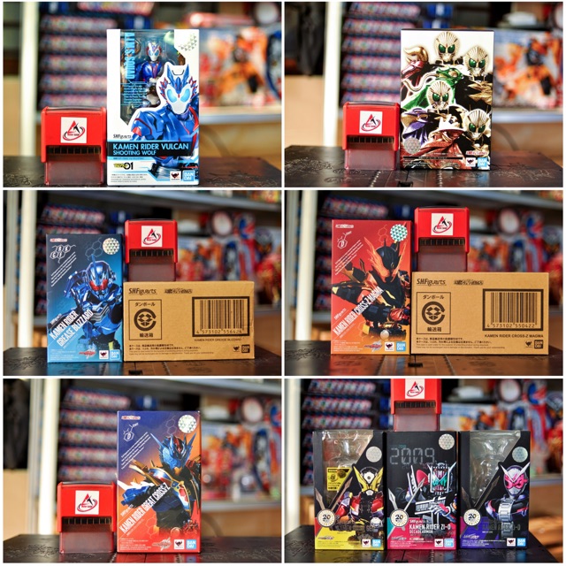 ĐỒ CHƠI MÔ HÌNH SHF KAMEN RIDER VULCAN | BEAST | GREASE BLIZZARD | CROSS-Z MAGMA | EVOLT CROSS Z |