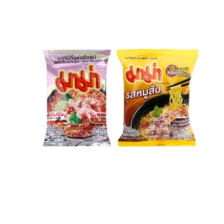Thùng 30 gói mì Mama mix Thịt Heo Bằm và Vị Tom Yum
