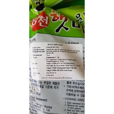 Rong biển nấu canh Hàn Quốc.