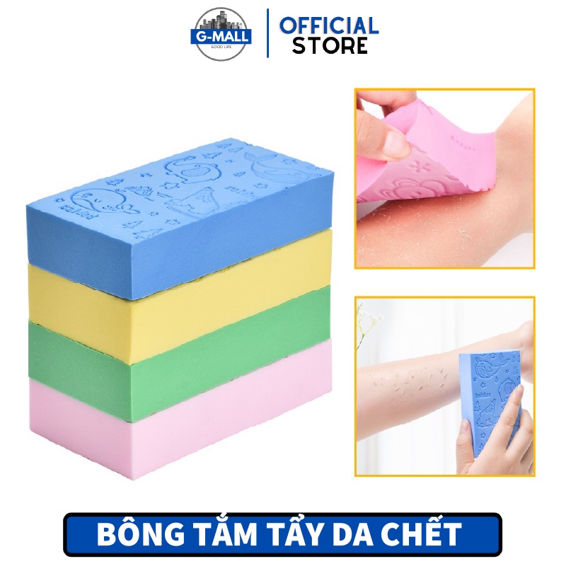 Combo 2 Mút Tắm kỳ ghét siêu sạch Hàn Quốc